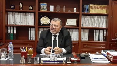 أيمن الألفى ؛ الشركة المصرية الإماراتية لتأمينات الحياة التكافلى ميتالكو