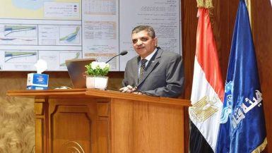 الفريق اسامة ربيع رئيس قناة السويس