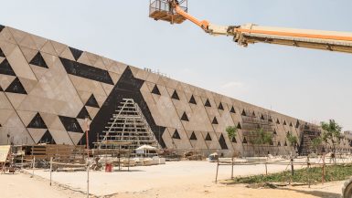 المتحف المصري الكبير؛ المتحف الكبير
