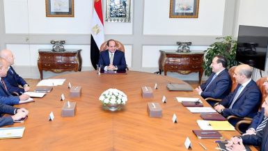 السيسى وشركة اينى