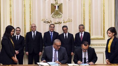 اعمار مصر