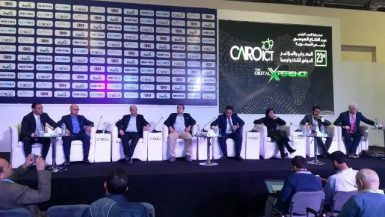 جلسة الذكاء الاصطناعي كمحفز للابتكار التي تقام ضمن فعاليات الدورة الـ 23 لمعرض القاهرة الدولي للتكنولوجيا Cairo ICT
