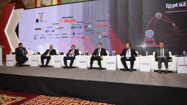 إيجيبت أوتوموتيف الجلسة الثالثة