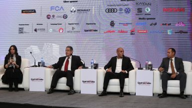 إيجيبت أوتوموتيف الجلسة الأخيرة