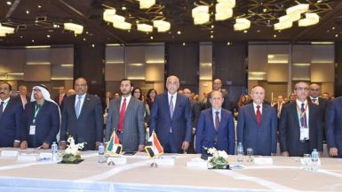 منتدى الأعمال المصري الإماراتي للتجارة والاستثمار