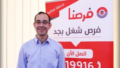 فرصنا