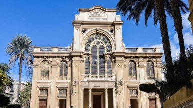 المعبد اليهودى بالاسكندرية