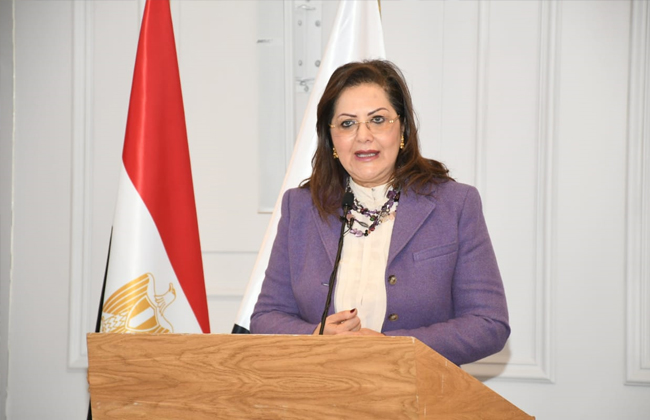 هالة السعيد وزيرة التخطيط