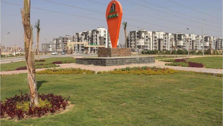 مشروع جنة للإسكان الفاخر