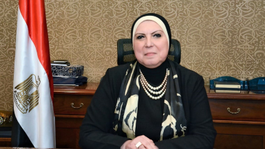 نيفين جامع