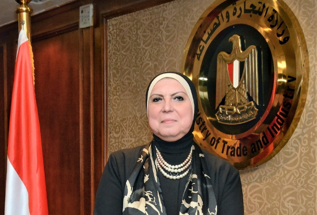 نيفين جامع