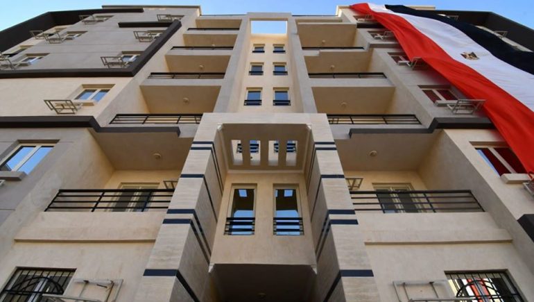 الإسكان الاجتماعى ؛ الاسكان