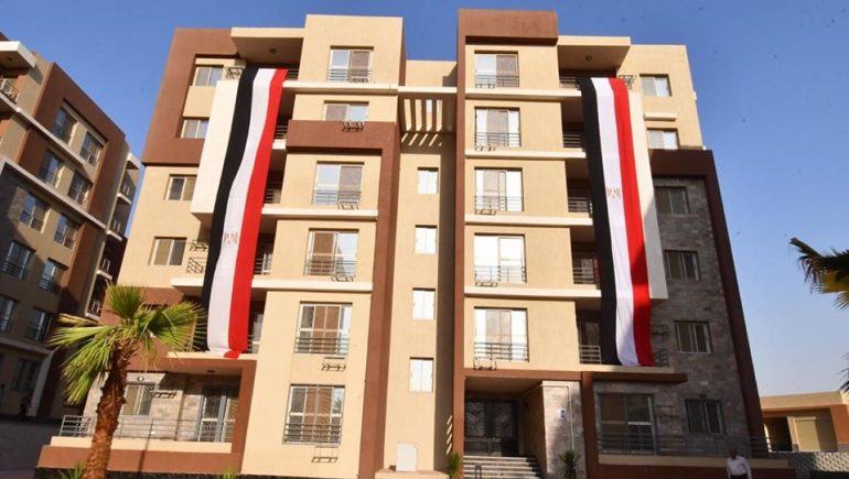 الإسكان الاجتماعى ؛ الاسكان
