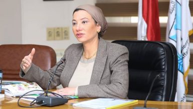 ياسمين فؤاد وزيرة البيئة