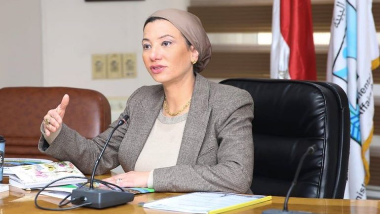 ياسمين فؤاد وزيرة البيئة