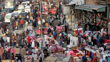 العتبة ؛ أسواق ؛ أسعار ؛ التضخم ؛ الإنفاق ؛ الاقتصاد المصري ؛ الاقتصاد المصرى