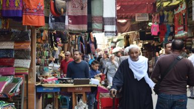 المفروشات ؛ العتبة ؛ أسواق ؛ أسعار ؛ التضخم ؛ الإنفاق ؛ الاقتصاد المصري ؛ الاقتصاد المصرى ؛ الأسواق