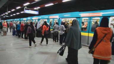 المترو ؛ مترو الأنفاق