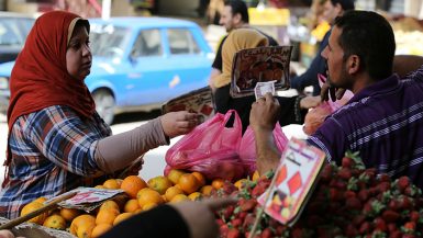 العتبة ؛ أسواق ؛ أسعار ؛ التضخم ؛ الإنفاق ؛ الاقتصاد المصري ؛ الاقتصاد المصرى ؛ الأسواق