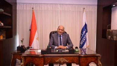 عصام ناصف ؛ المستقبل للتنمية العمرانية