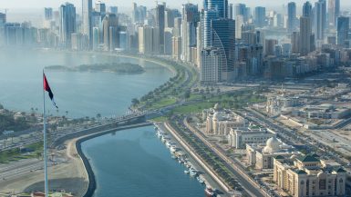 الشارقة