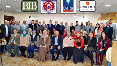 معهد التأمين ويونيكورن