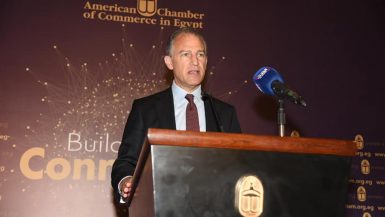جوناثان كوهين ، السفير الأمريكي بالقاهرة