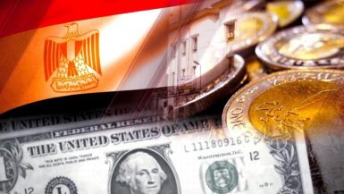 الاقتصاد المصري