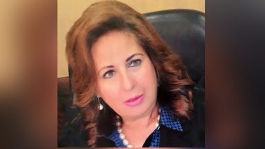 هناء الهلالى ؛ البنك العقارى المصرى