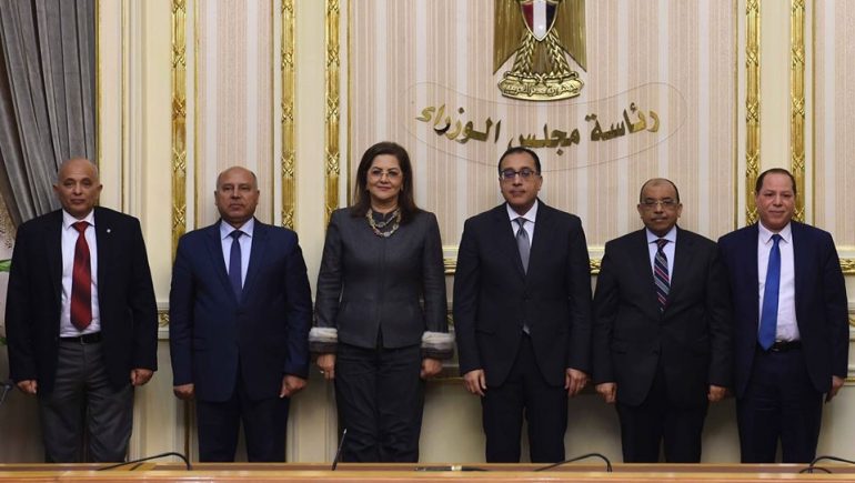 مجلس الوزراء