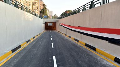 نفق ميدان الجيزة