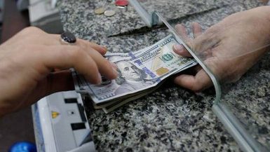 الدولار