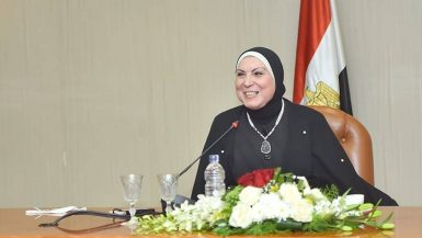 نيفين جامع