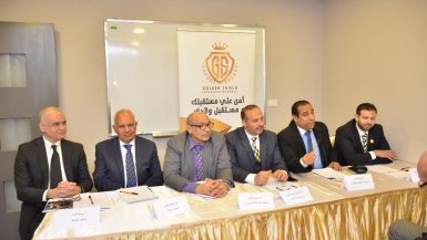 الدرع الذهبى للوساطة التأمينية