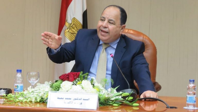محمد معيط وزير المالية