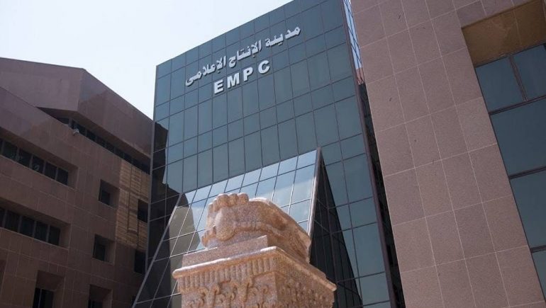 المصرية لمدينة الإنتاج الإعلامي ؛ مدينة الإنتاج الإعلامى