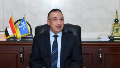 محمد الشريف، محافظ الإسكندرية