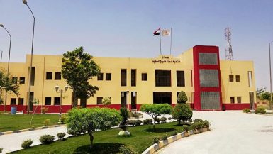جهاز مدينة شمال خليج السويس