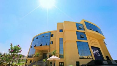 شركة القاهرة للاستثمار والتنمية العقارية ؛ جامعة بدر