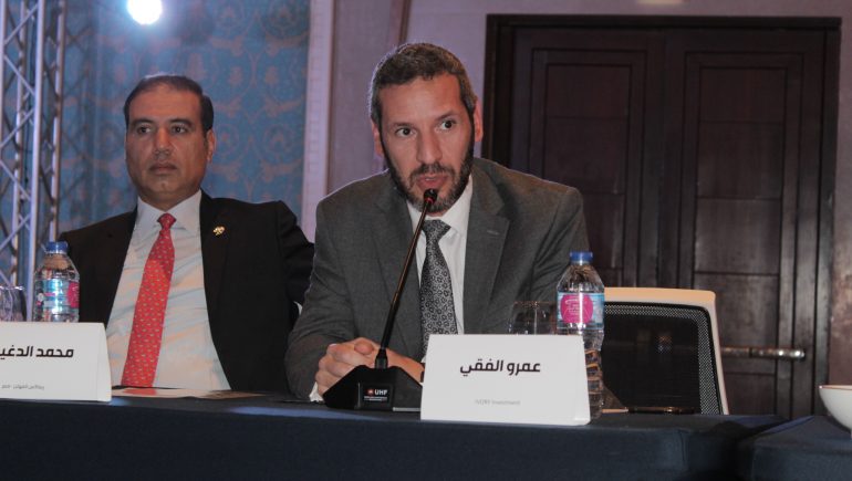 عمرو الفقى ؛ مدير تطوير الأعمال شركة إيفورى للتطوير العقارى