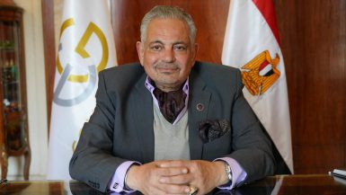مصطفى نصار ؛ إيجيبت جولد