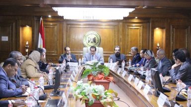 المستشفبات الجامعية
