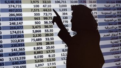 السعودية ؛ الاقتصاد السعودى ؛ بورصة السعودية ؛ بورصة الرياض ؛ الخليج