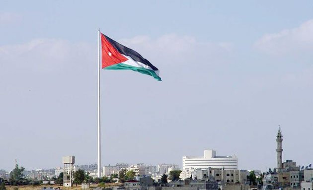 الأردن