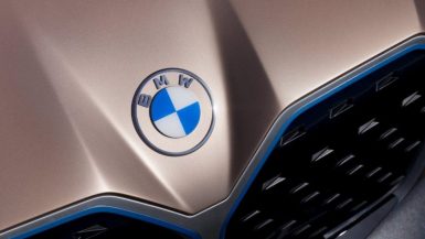 شعار بى إم دبليو BMW الجديد