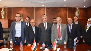 شعبة المستوردين