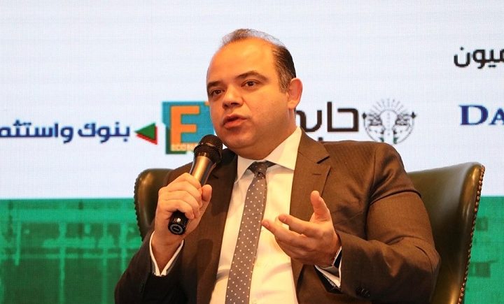 محمد فريد رئيس البورصة المصرية