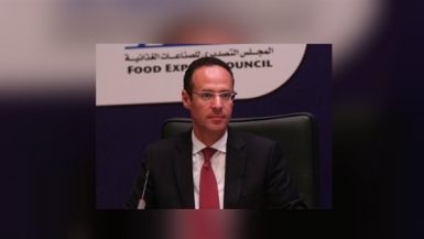 اشرف الجزايرلى