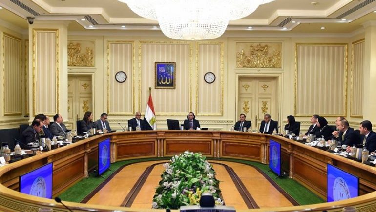 مجلس الوزراء