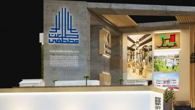 طلعت مصطفى القابضة